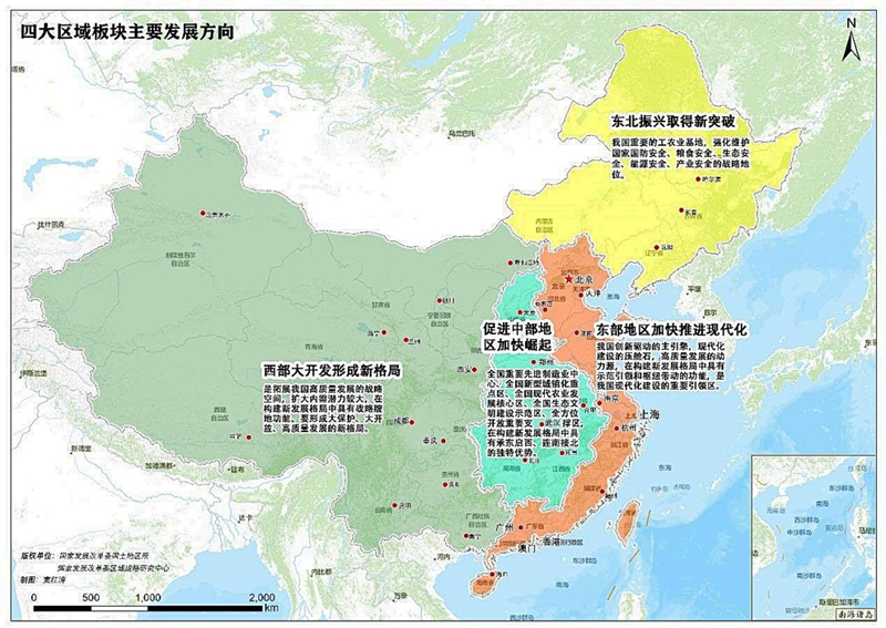 中國煤炭西部盛會(huì)：INZOC潤(rùn)滑監(jiān)測(cè)診斷方案，推動(dòng)煤礦安全生產(chǎn)與產(chǎn)業(yè)升級(jí)